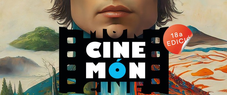 CINEMÓN